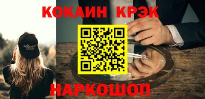 mdma Моздок