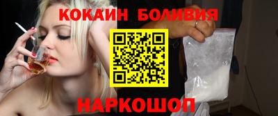 крисы Мариинск