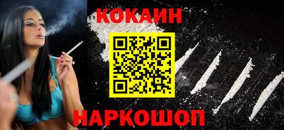 крисы Мариинск