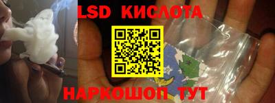 а пвп мука Малоярославец