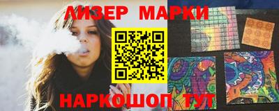 а пвп мука Малоярославец