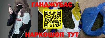 а пвп мука Малоярославец