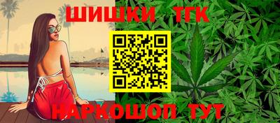крисы Мариинск