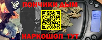 а пвп мука Малоярославец
