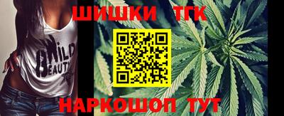 крисы Мариинск