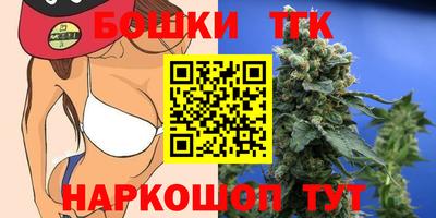 а пвп мука Малоярославец