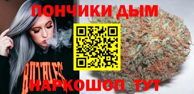 крисы Мариинск