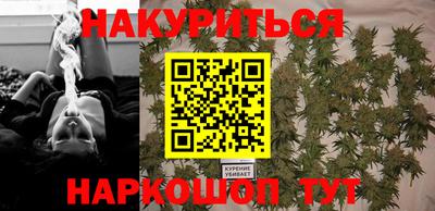 а пвп мука Малоярославец