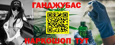 а пвп мука Малоярославец