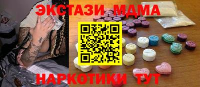 а пвп мука Малоярославец