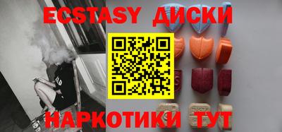 прущие крисы Можга