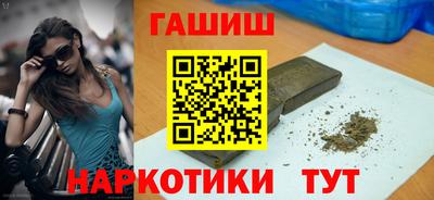 крисы Мариинск